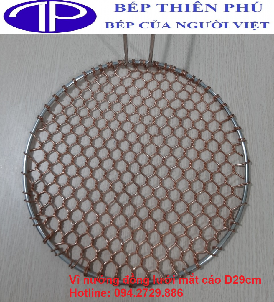 Vỉ nướng đồng lưới mắt cáo D29 cm giá rẻ Hà Nội - Hồ Chí Minh