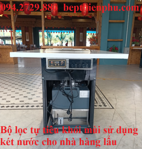 Bộ lọc tự tiêu khói mùi sử dụng két nước cho nhà hàng lẩu Haidilao - Hotpot